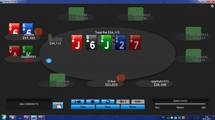 Прикрепленное изображение