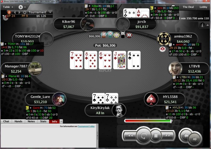 Прикрепленное изображение