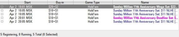 Прикрепленное изображение