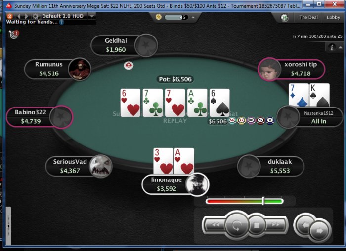 Прикрепленное изображение