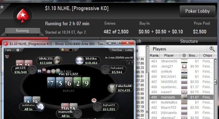 Прикрепленное изображение