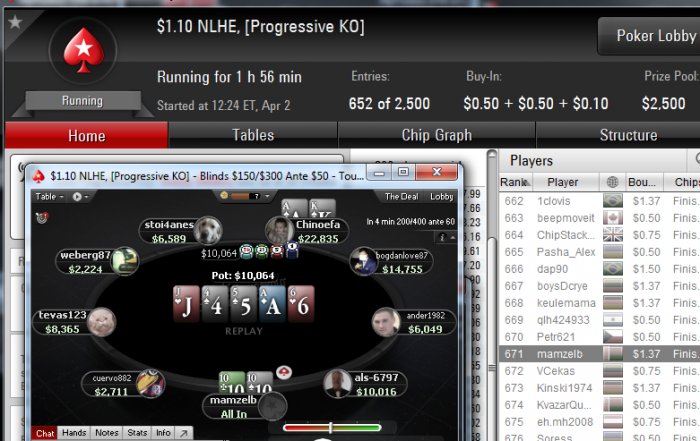 Прикрепленное изображение