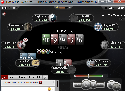 Прикрепленное изображение