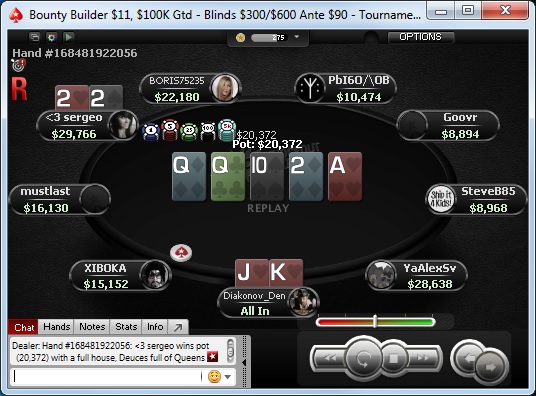 Прикрепленное изображение