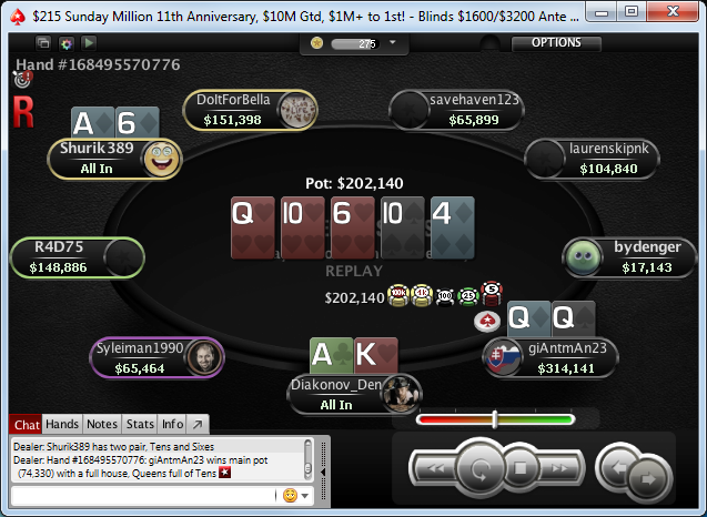 Прикрепленное изображение