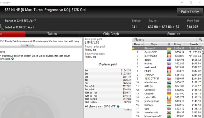 Прикрепленное изображение