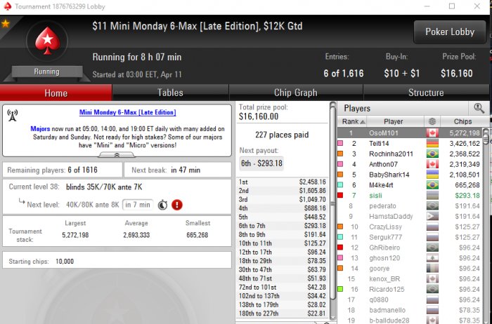 Прикрепленное изображение