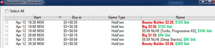 Прикрепленное изображение