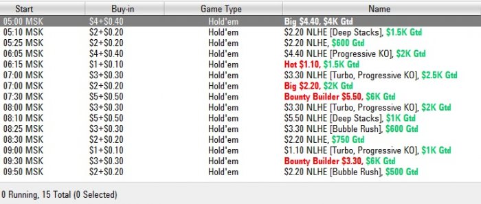 Прикрепленное изображение