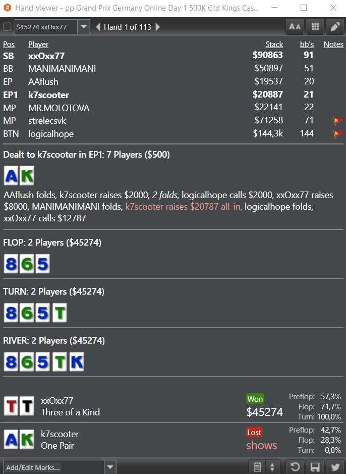 Прикрепленное изображение