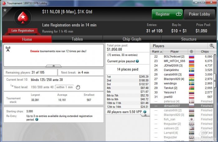 Прикрепленное изображение