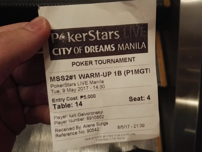 Прикрепленное изображение