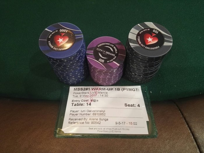 Прикрепленное изображение