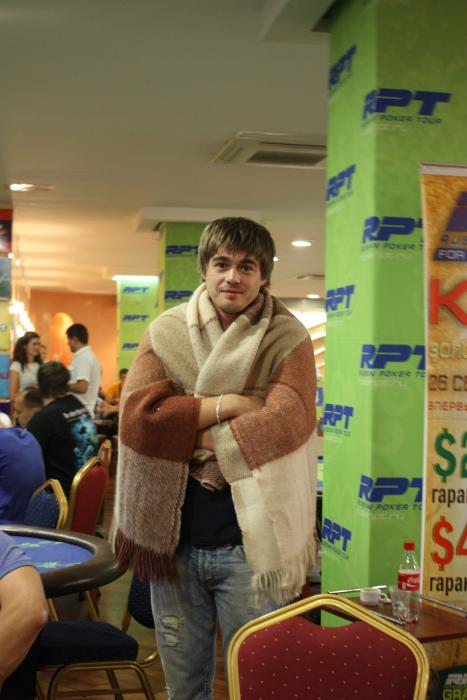 Прикрепленное изображение