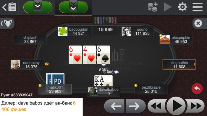 Прикрепленное изображение