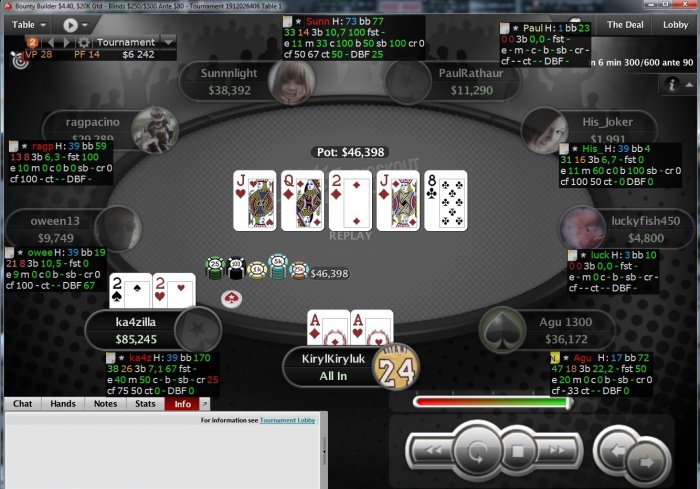 Прикрепленное изображение