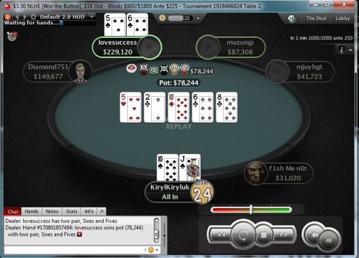 Прикрепленное изображение