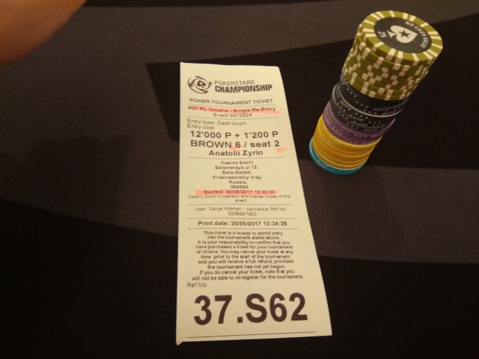 Прикрепленное изображение