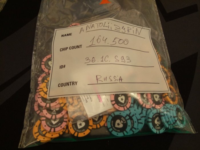 Прикрепленное изображение