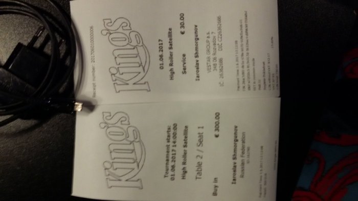 Прикрепленное изображение