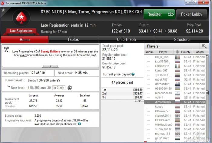 Прикрепленное изображение