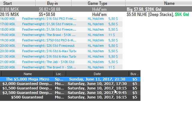 Прикрепленное изображение