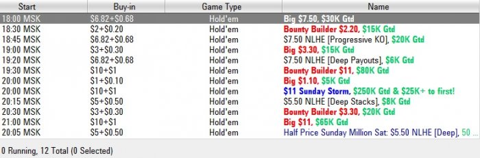 Прикрепленное изображение