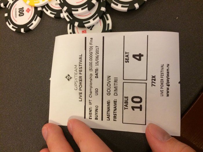 Прикрепленное изображение