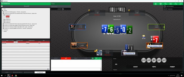 Прикрепленное изображение