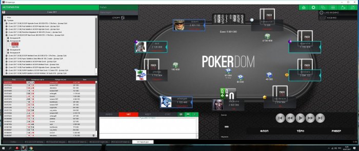 Прикрепленное изображение