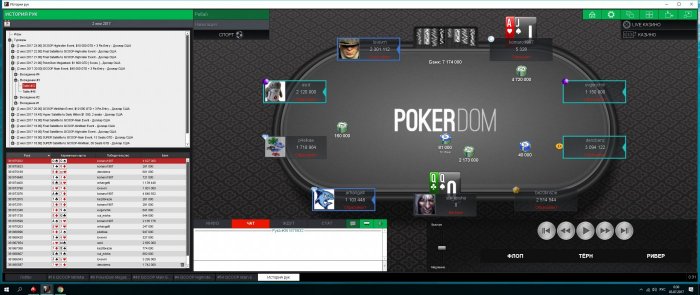 Прикрепленное изображение