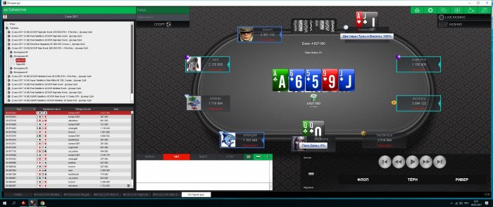 Прикрепленное изображение