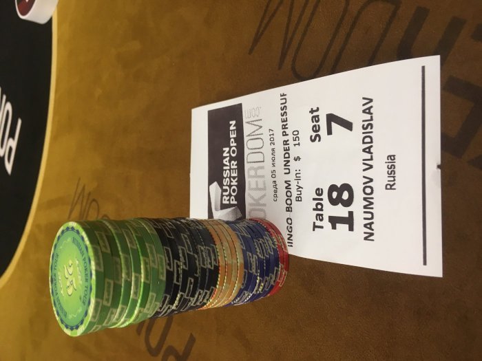 Прикрепленное изображение