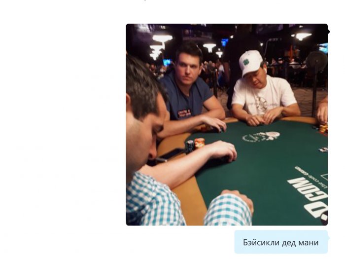 Прикрепленное изображение