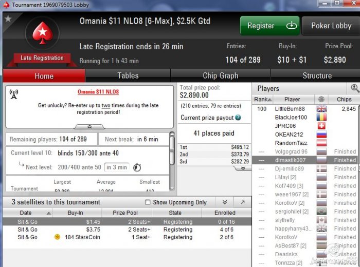 Прикрепленное изображение