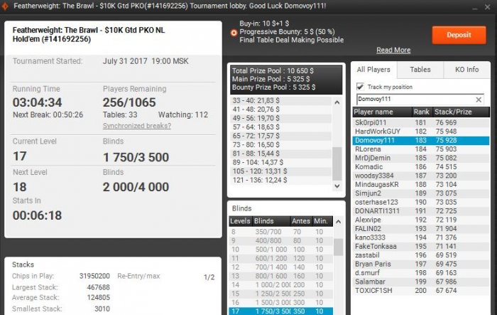 Прикрепленное изображение