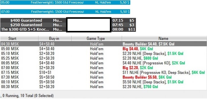 Прикрепленное изображение