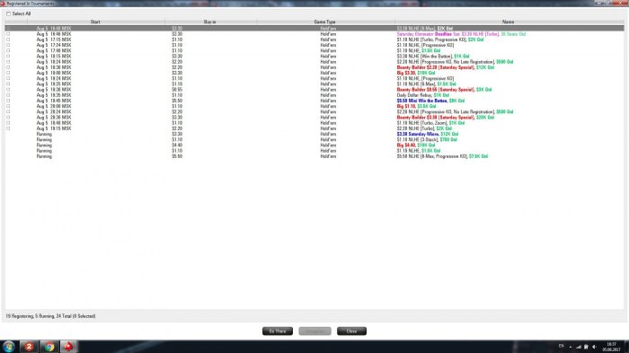 Прикрепленное изображение