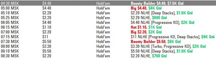 Прикрепленное изображение