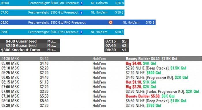 Прикрепленное изображение