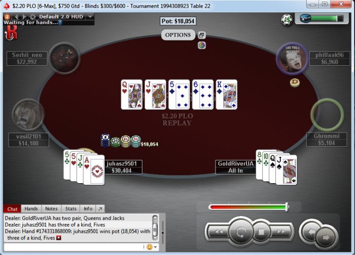 Прикрепленное изображение