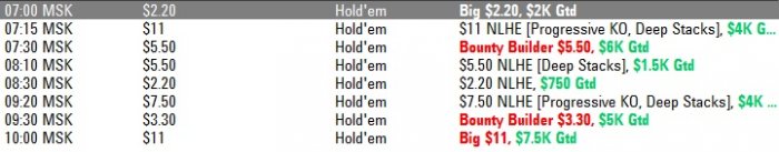 Прикрепленное изображение