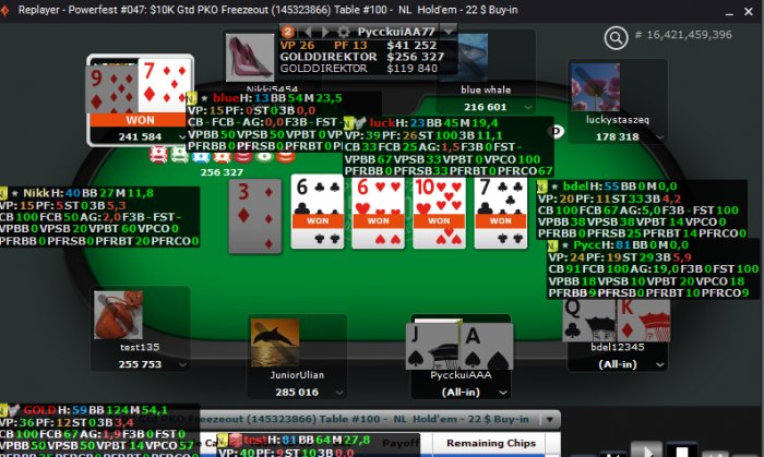 Прикрепленное изображение