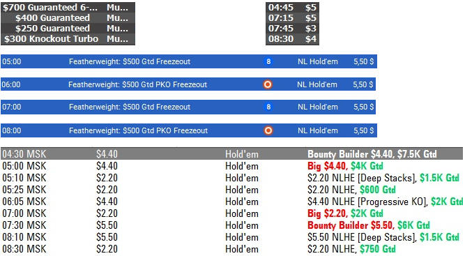 Прикрепленное изображение