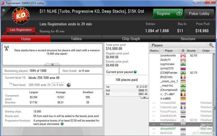 Прикрепленное изображение