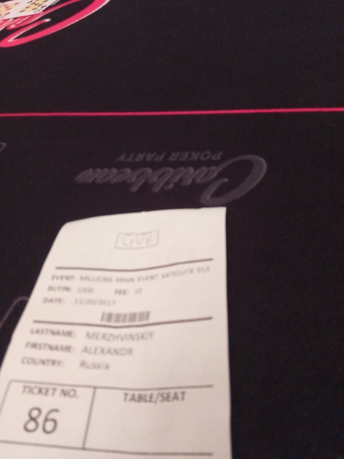 Прикрепленное изображение