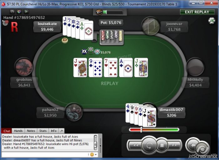 Прикрепленное изображение