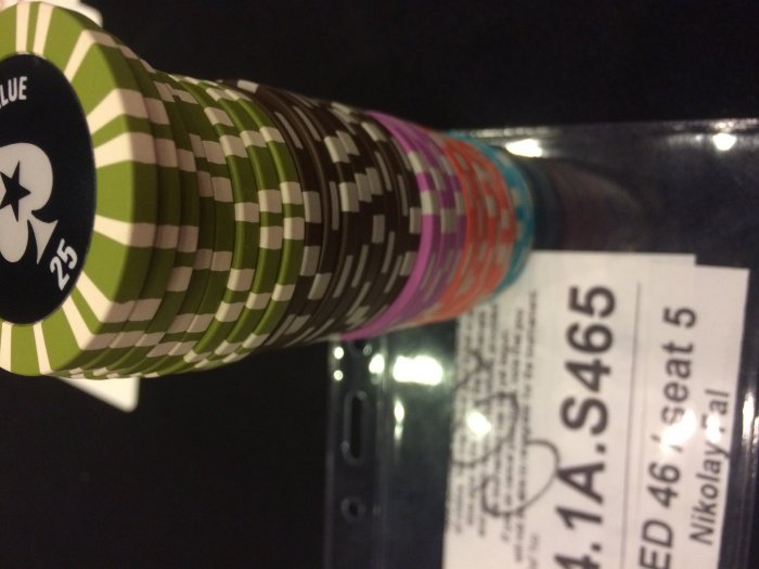 Прикрепленное изображение