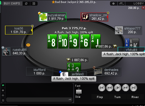 Прикрепленное изображение