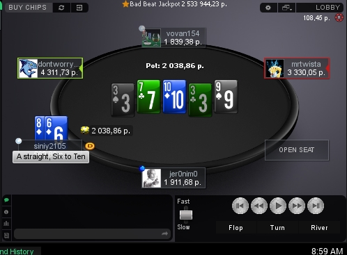 Прикрепленное изображение